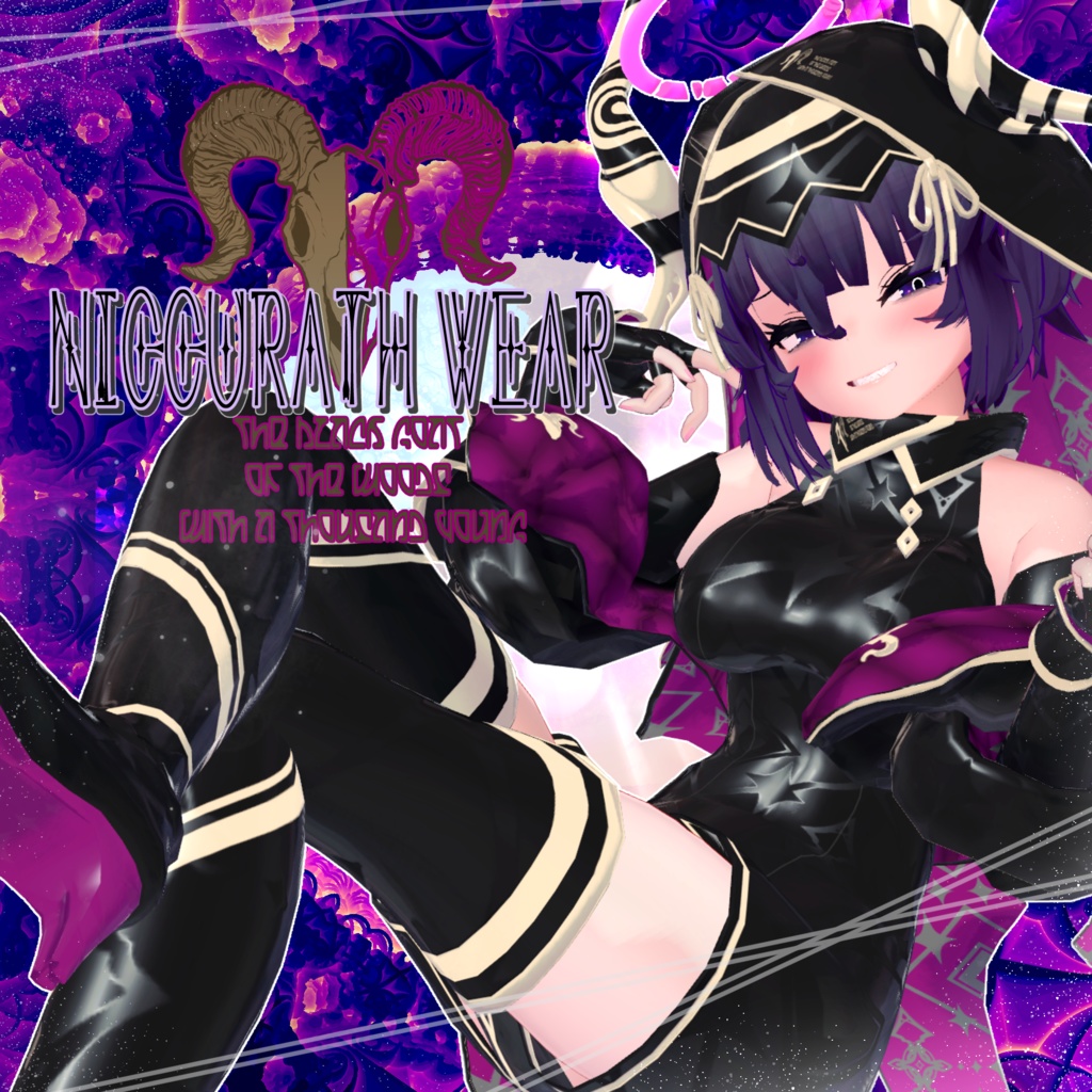 3  Avatar-compatible outfit "Niggurath Wear" image