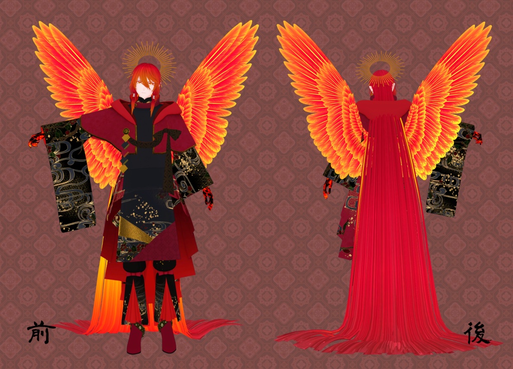 suo image #2