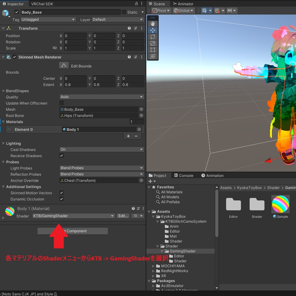 A Shader That Gives You Gaming Feel image