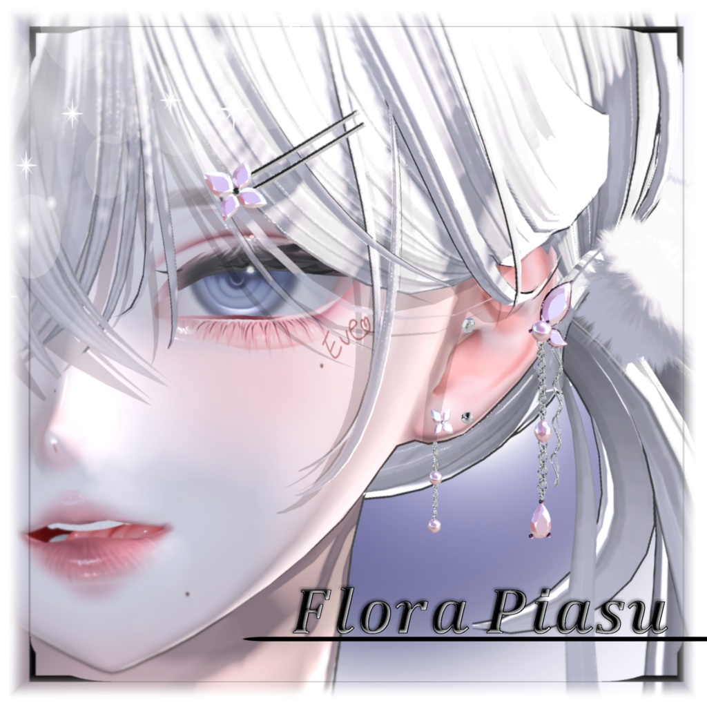 [Flora Piasu] 11 Avatar Compatible image