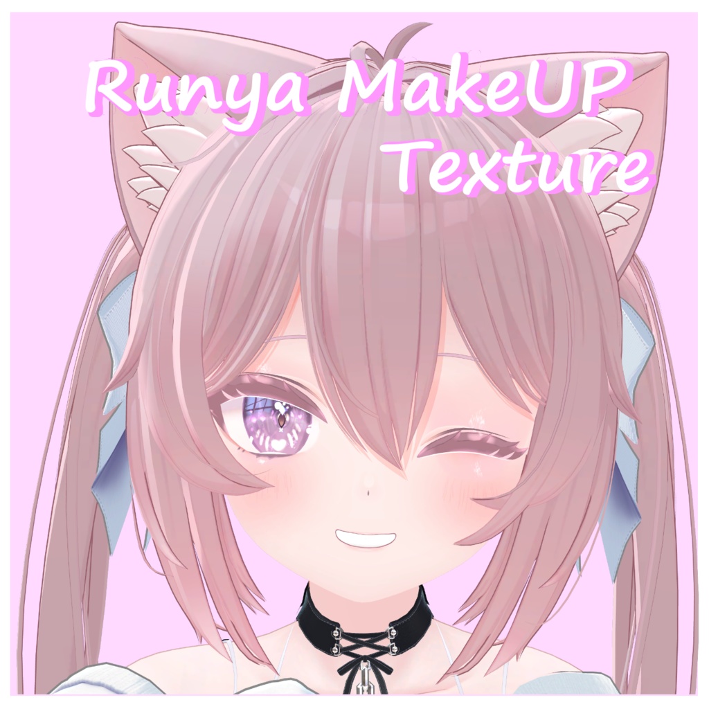 MakeUP Texture image