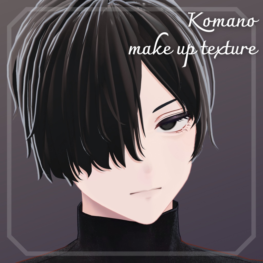Downer Makeup Texture [3D Texture] image
