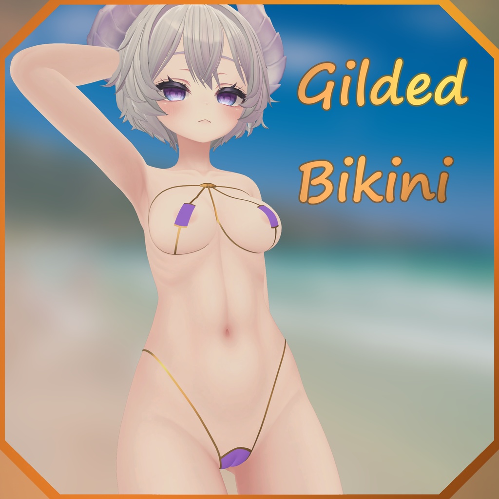 Gilded Bikini [Airi] image