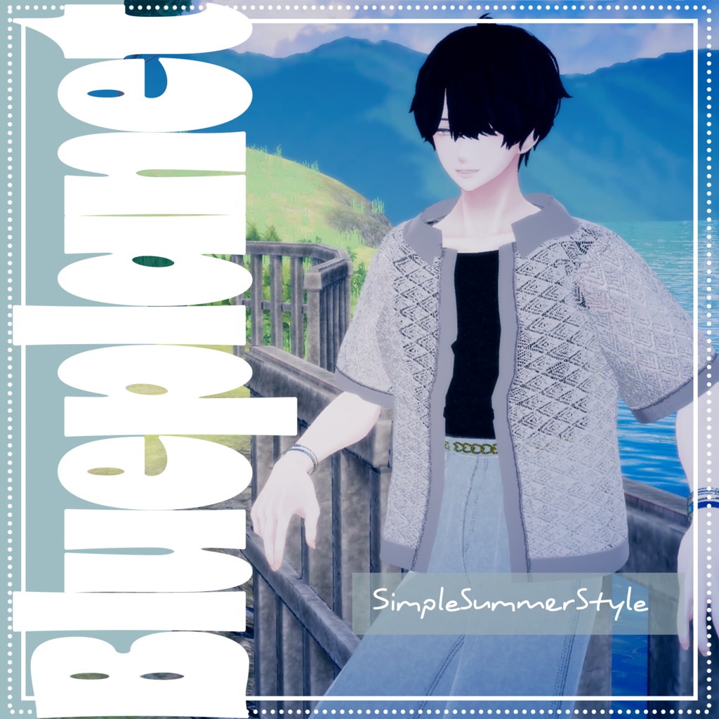 Simple Summer Style image