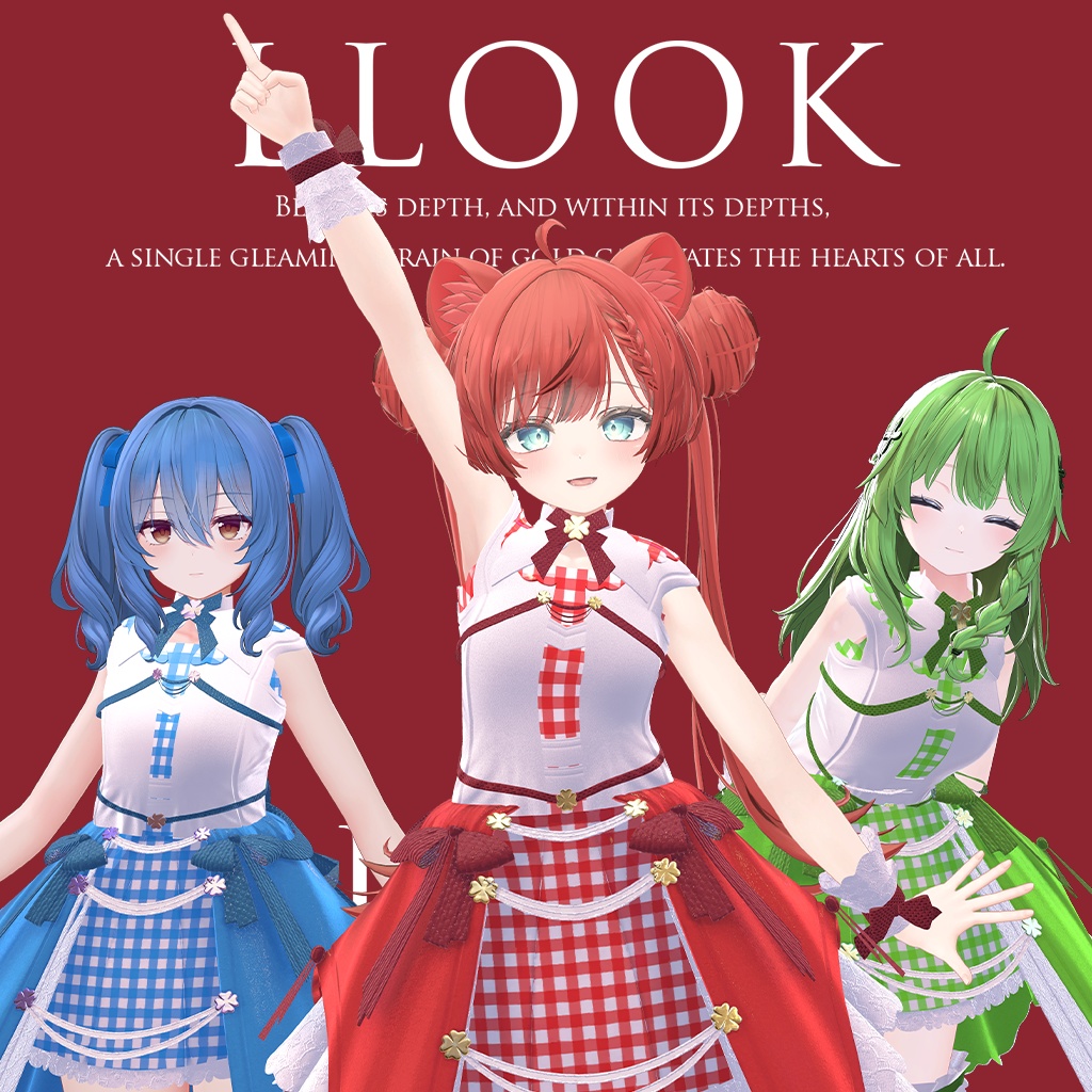 Gingham Stage image