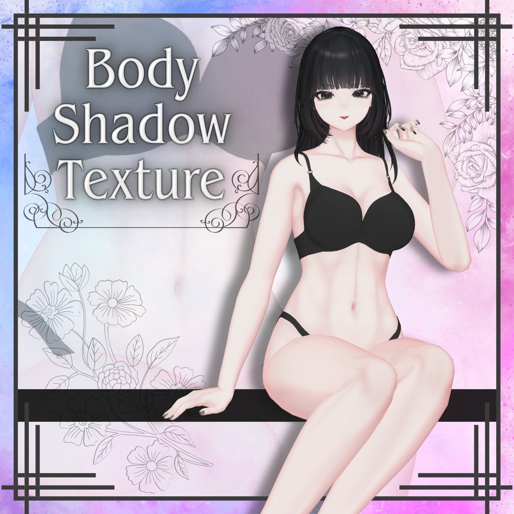 【Shuan専用】Body Shadow Texture image