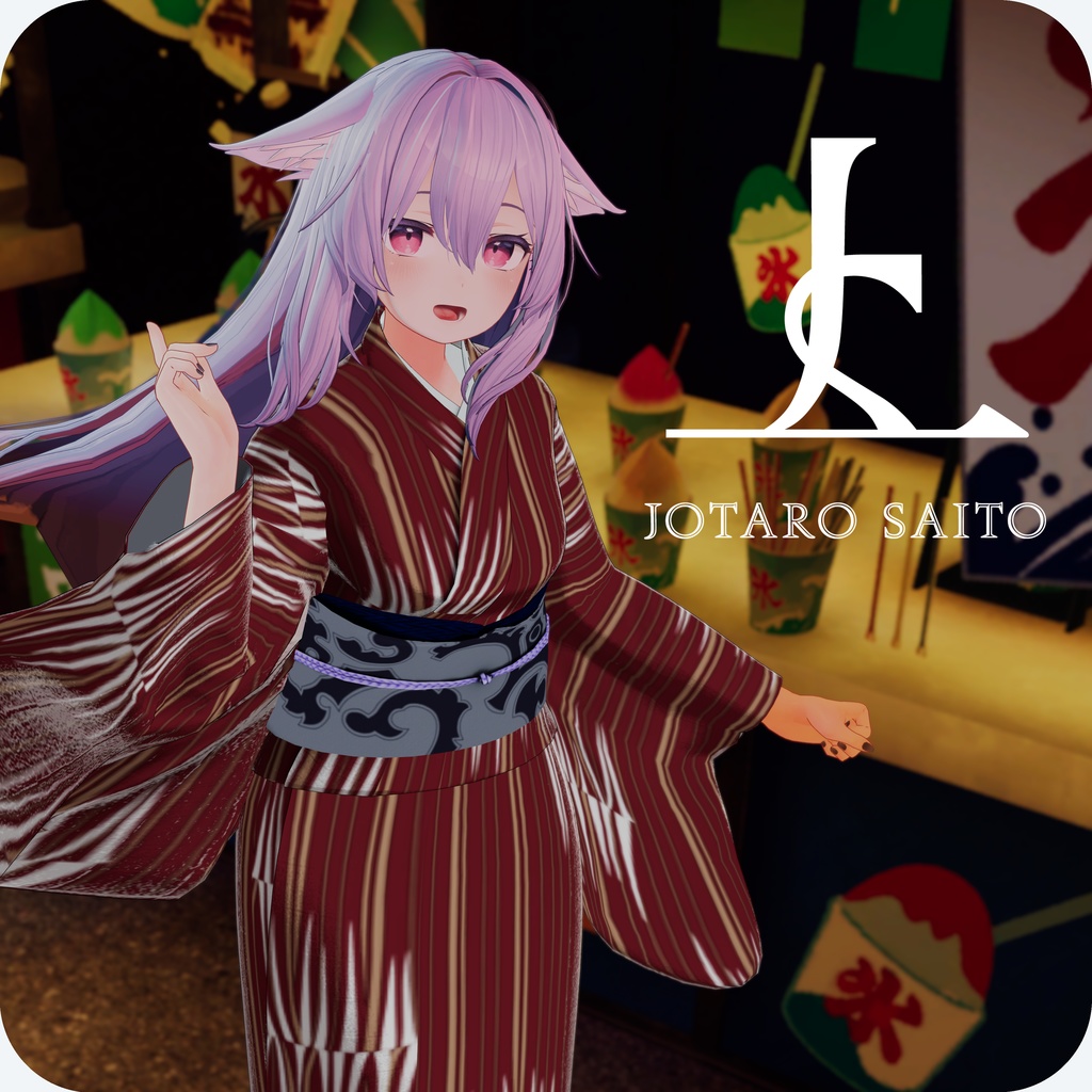 VRChat 3D avatar yukata "Browsing Stripe" image