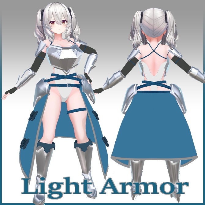 軽装型アーマー【ミルティナ専用】 image