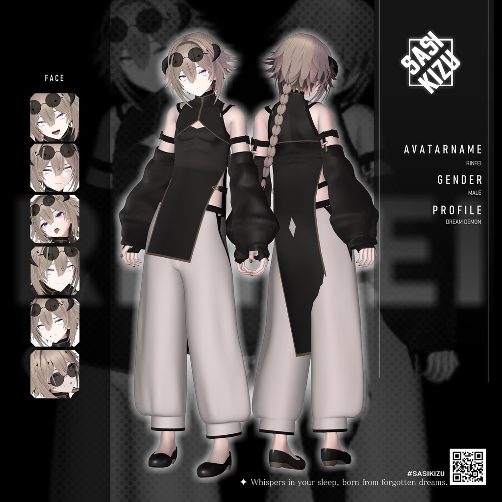 Rinfei image #2