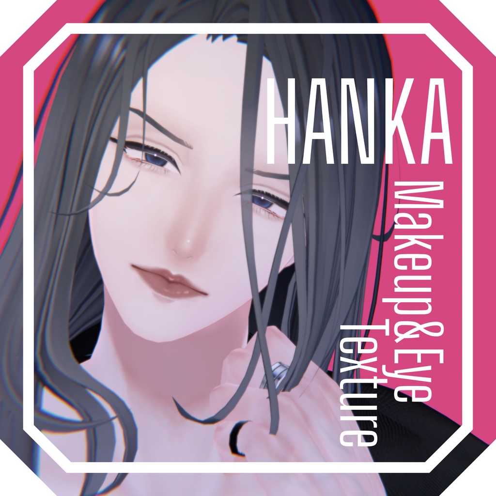 [Hanka Exclusive] Makeup & Eye Texture image