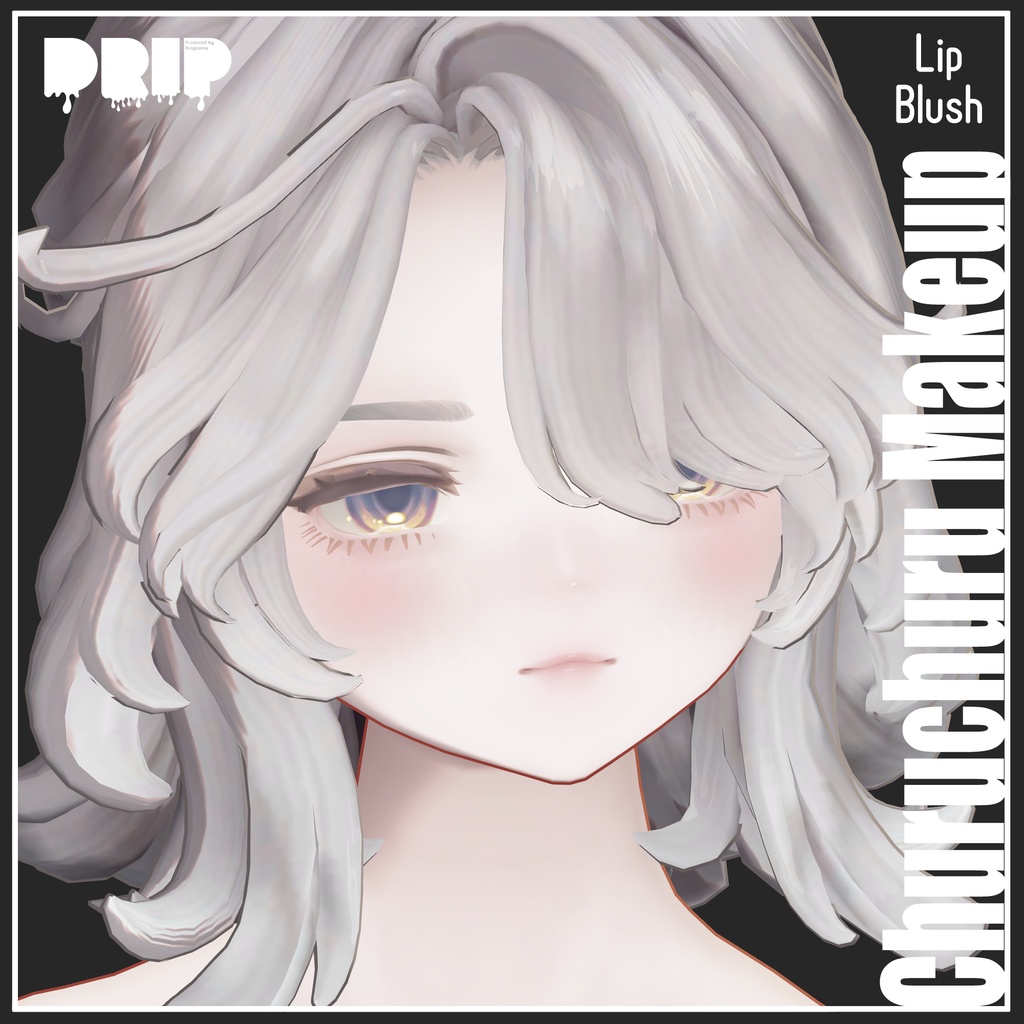 Churuchuru Makeup image