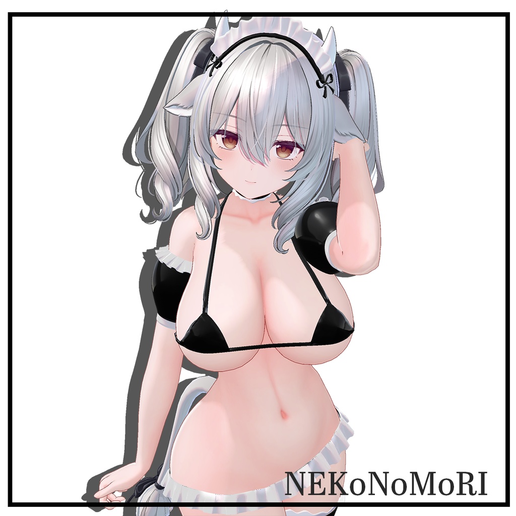 【ミルティナ専用】メイドビキニ image