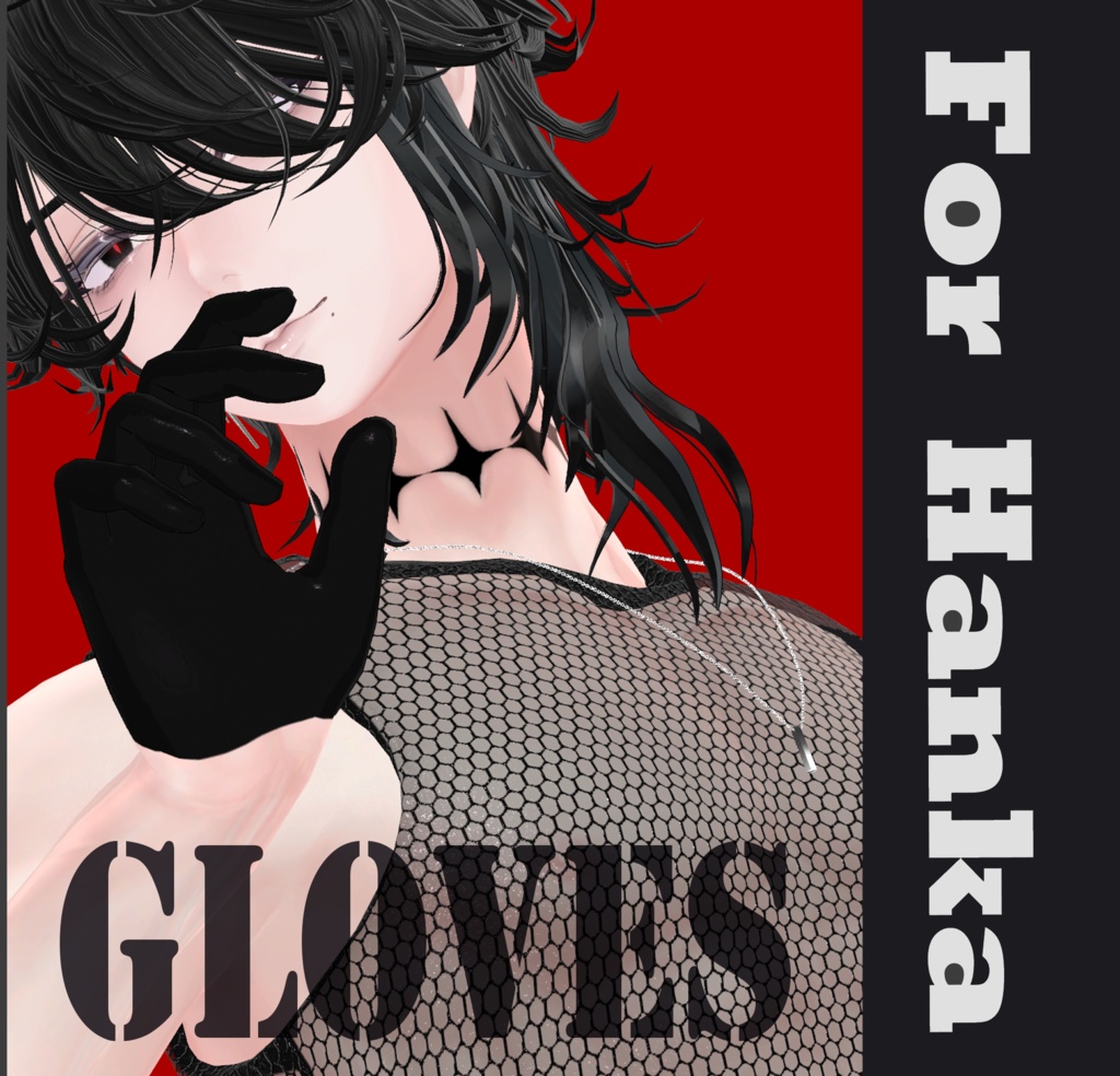 [For Madara Kasumi only] GLOVES image