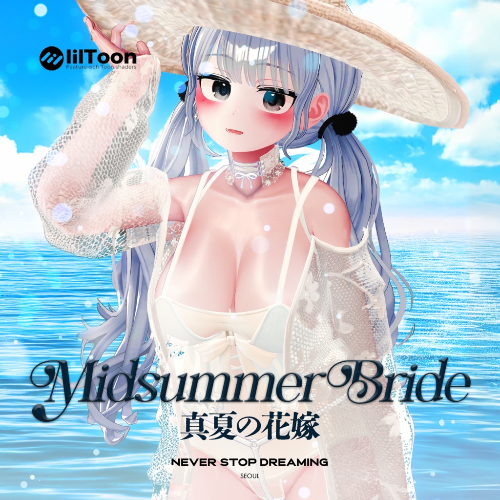 Midsummer Bride image
