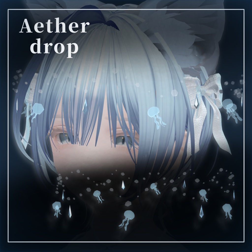 springSale[Aetherdrop] Shop Image: Halo image