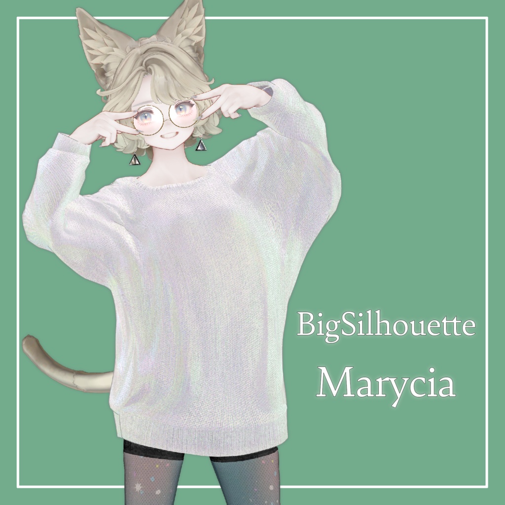 Marycia Exclusive Big Silhouette image