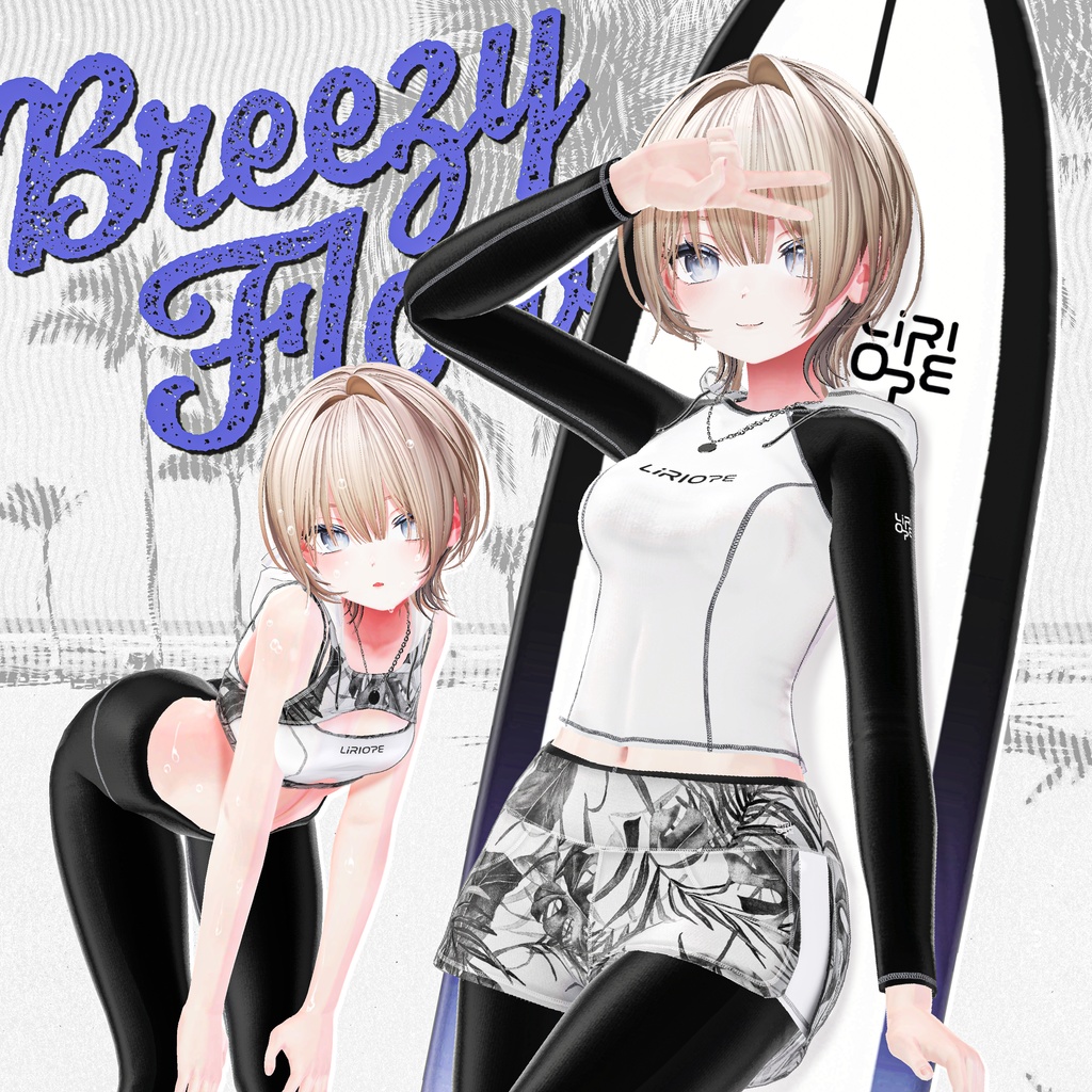 Breezy Flow image