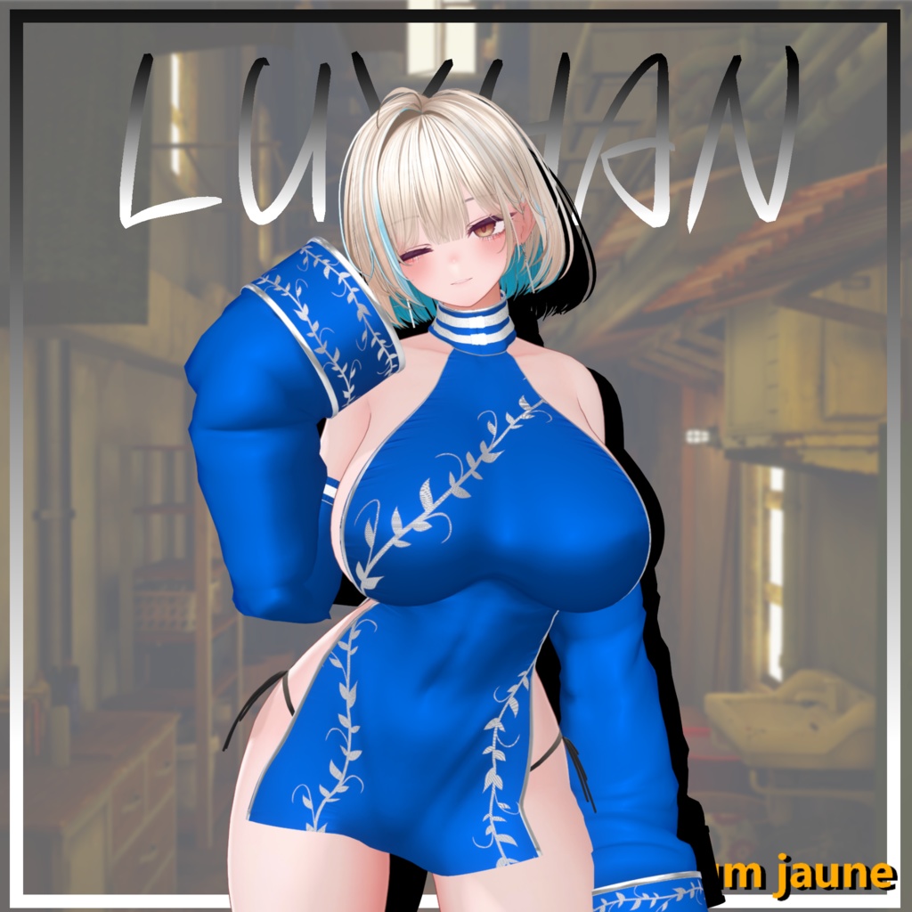 ミルティナ専用衣装 【LUXHÁN】 image