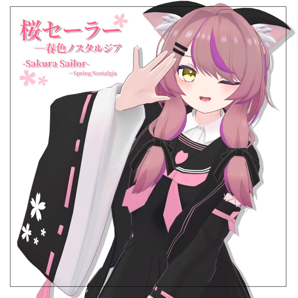 [Original 3D Costume] Sakura Sailor -- Spring-Coloured Nostalgia image
