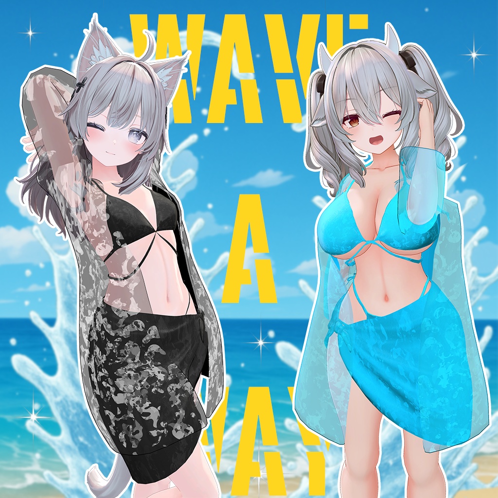 Wave a Way [Modified 1st Year] image