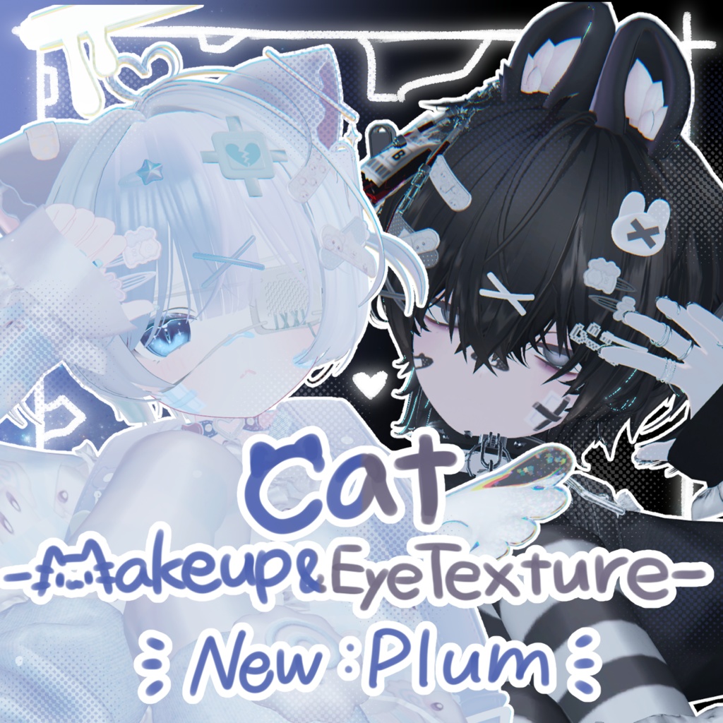 Cat-Makeup & Eye Teture - Band-Aid Version Plum Support Added image