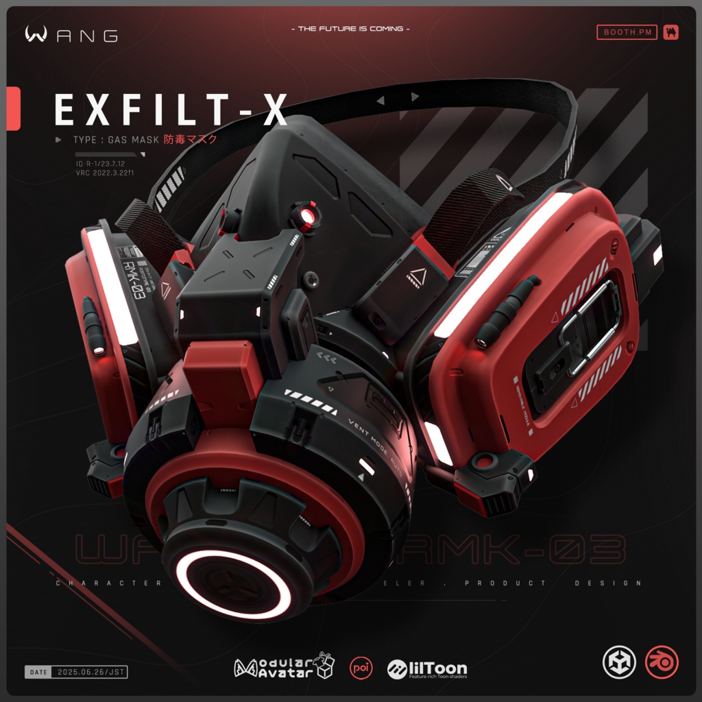 EXFILTX  Gas Mask - image