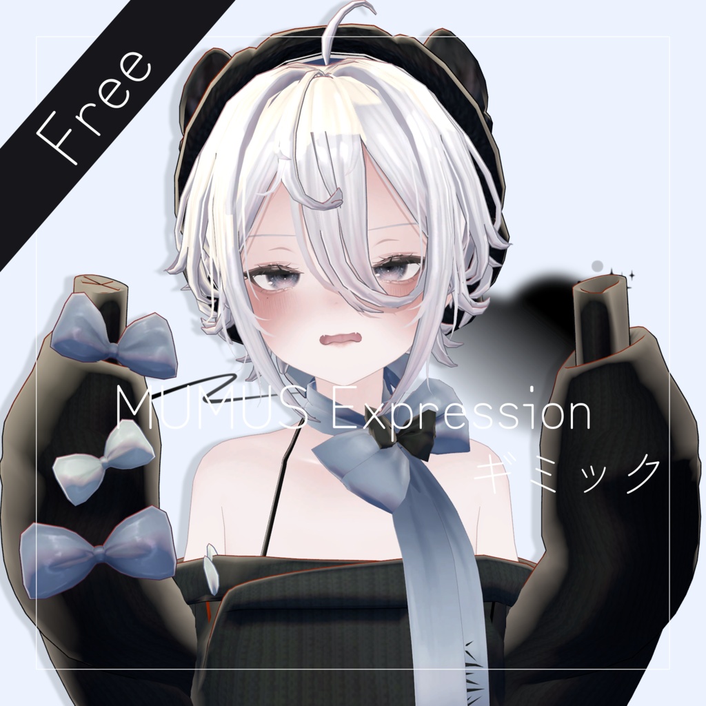 ✞ Free Mumus専用 ✞ Face anime gimmick image