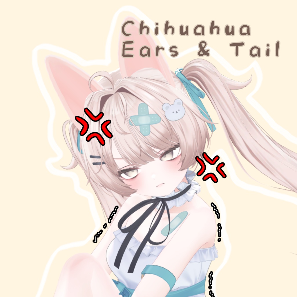 ₊‧°𐐪 Chihuahua Ear & Tail 𐑂°‧₊ image