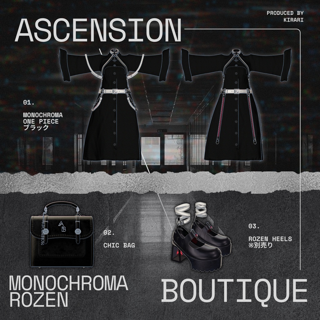 【複数アバター対応】モノクローマローゼンドレス・Monochroma Rozen Dress image