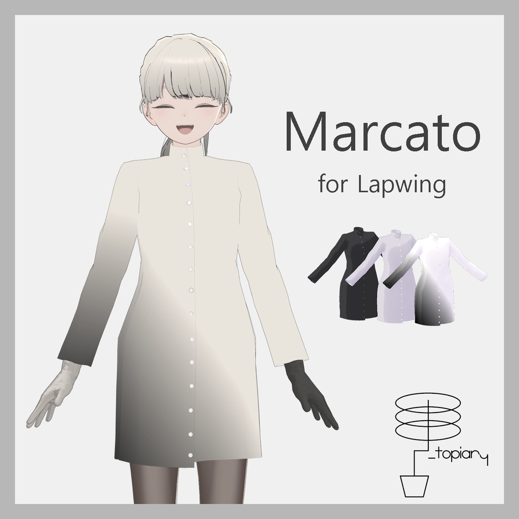 Marcato - Stand-up collar dress with padded shoulders image