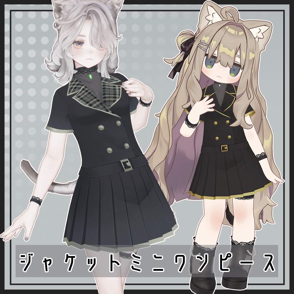 Jacket Mini Dress image