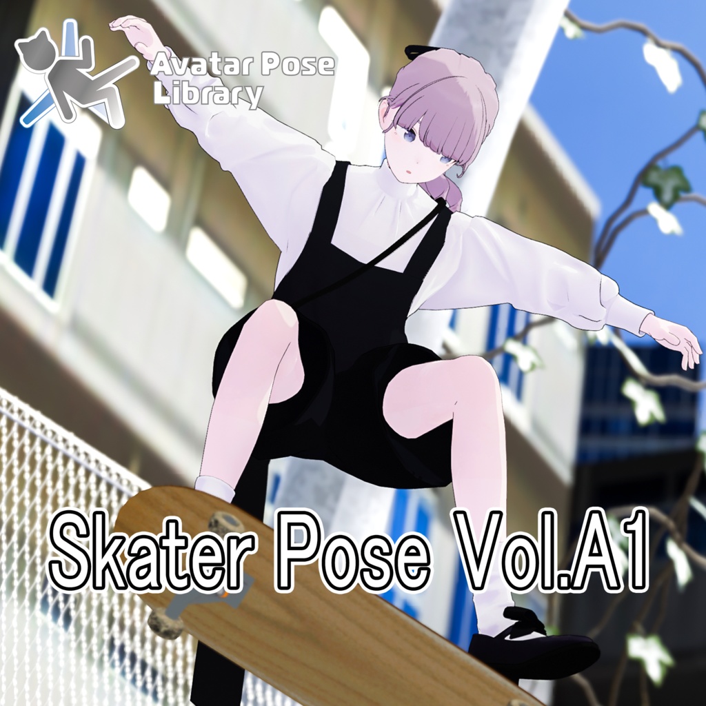 Skater Pose Vol. A1 [5 types in total] image