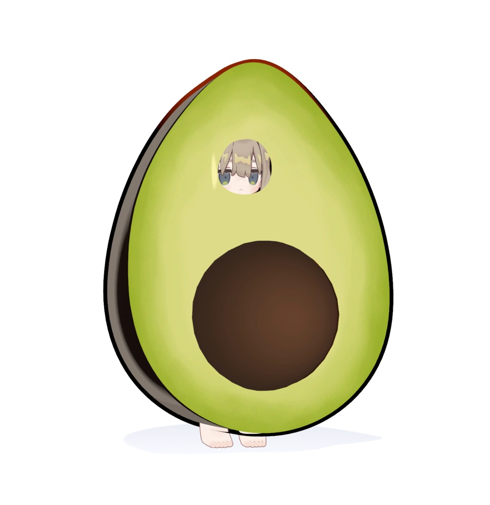 Avocado Costume image