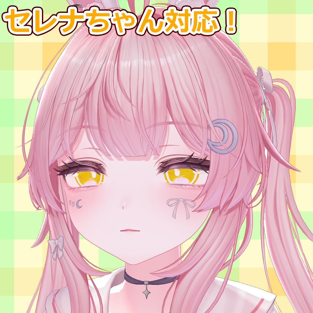 Fresh Orange Eyes image