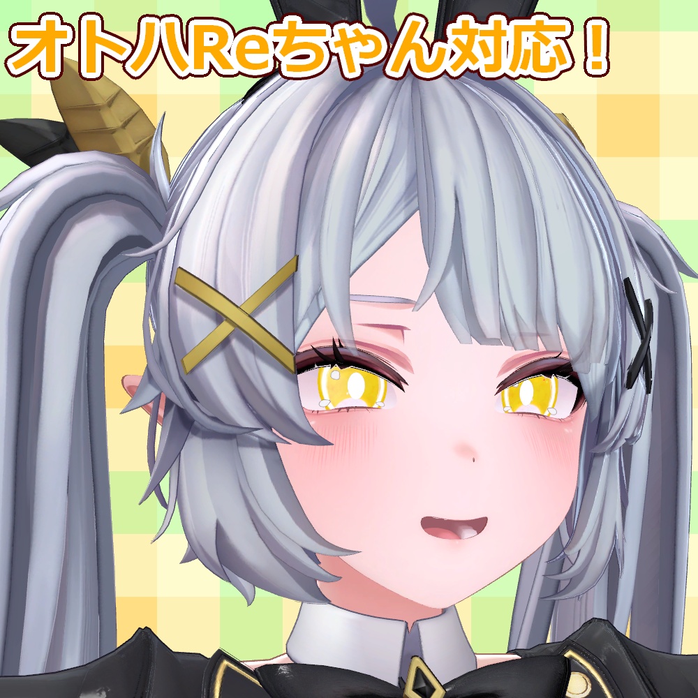Fresh Orange Eyes image