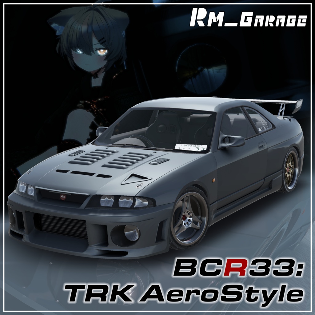 Body Kit for Type BCR33 [TRK AeroStyle] image
