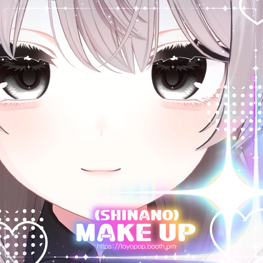 [しなのShinano] MAKE UP image
