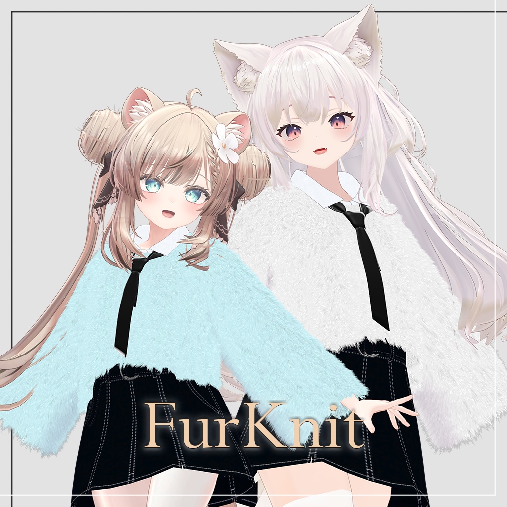 ファーニット【FurKnit】 image