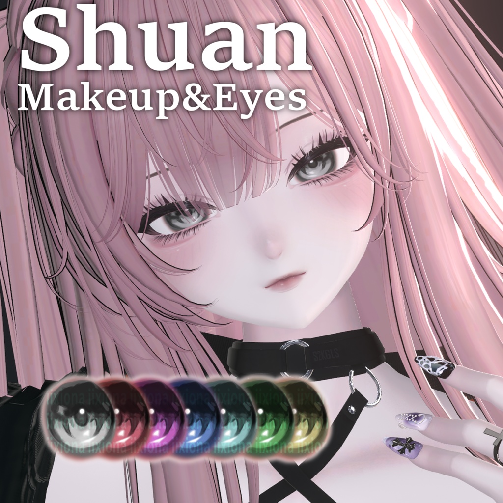 【しゅあん/Shuan】MakeUp&Eyes Texture&Face Blendshapes iixiona image