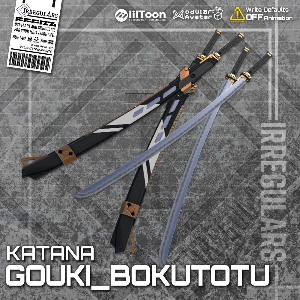 Resolute and Unadorned - Goki Bokutotsu [Japanese Sword] image