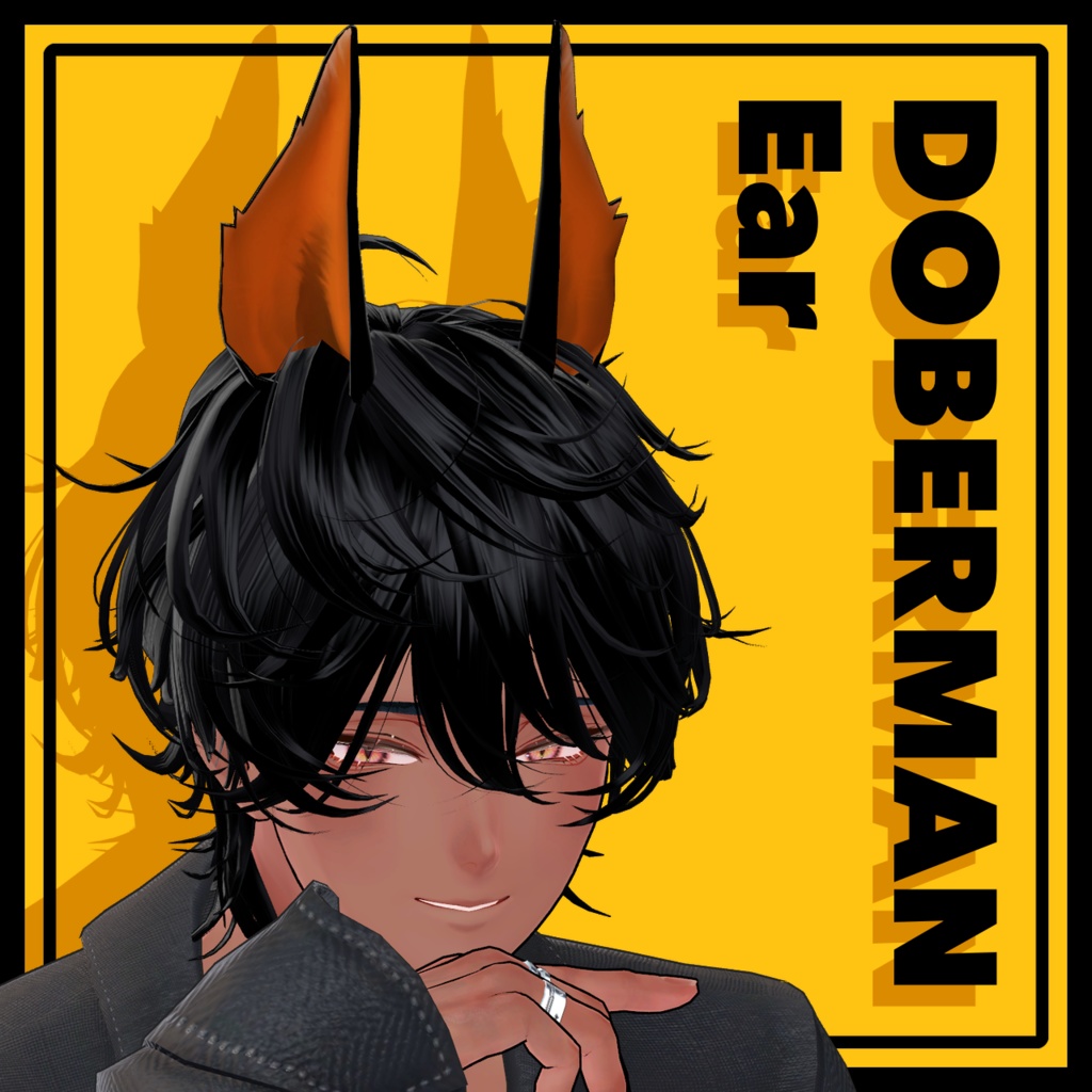 DOBERMAN Ear[General-purpose] image