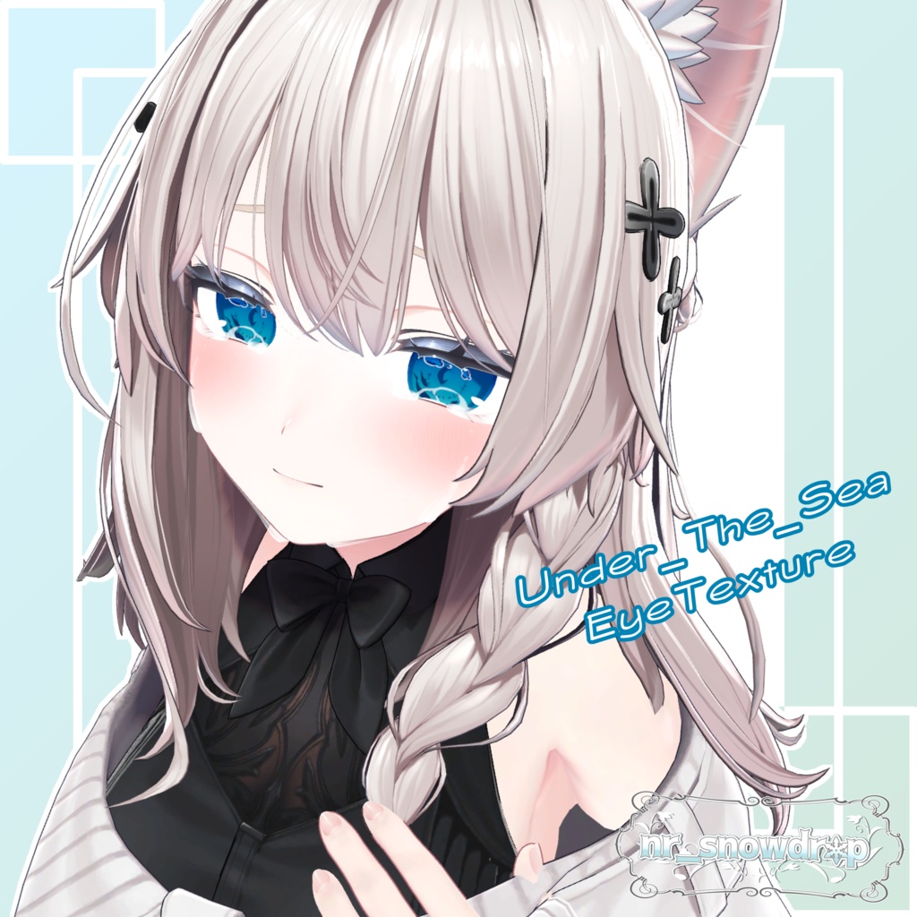 Under The Sea EyeTexture image