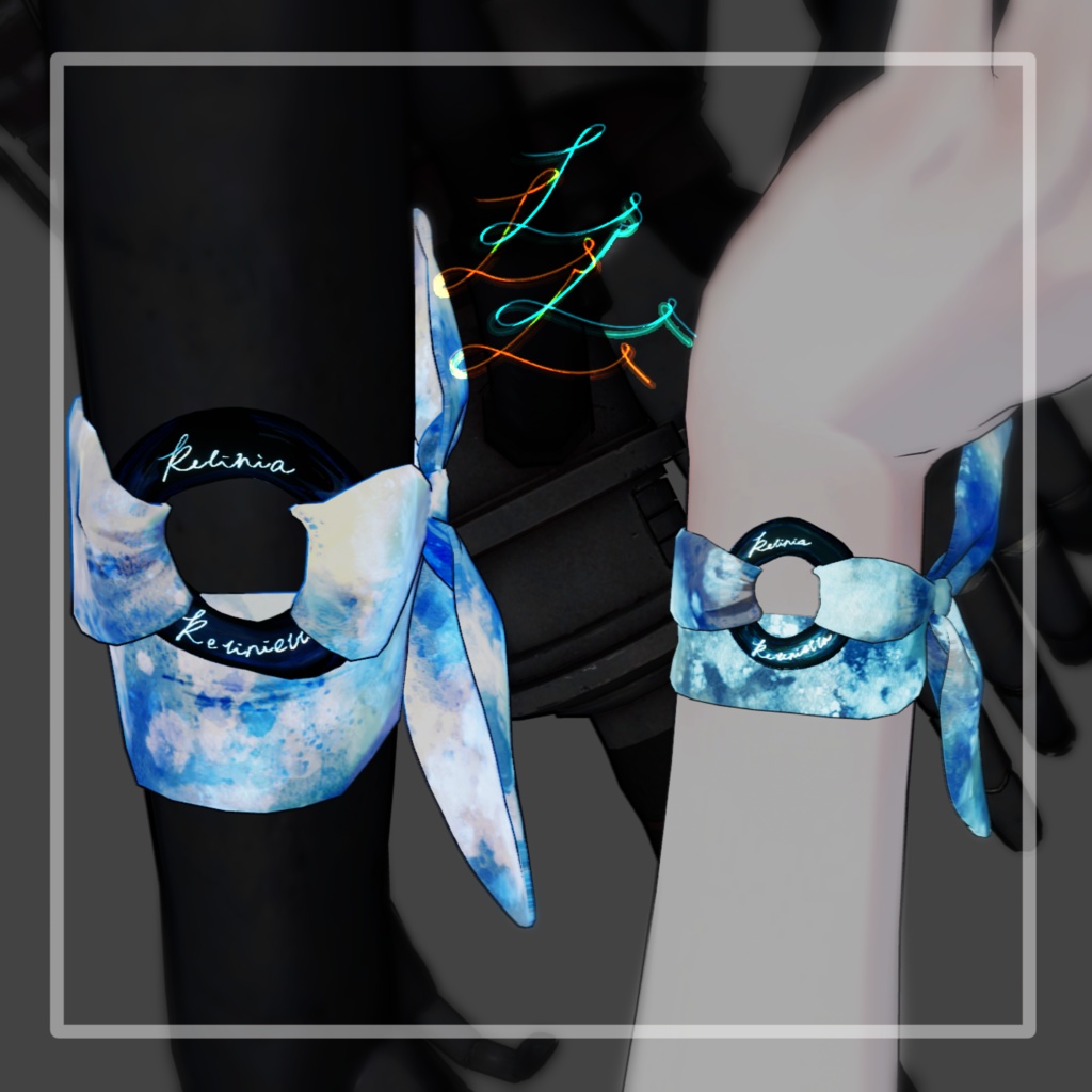 【VRC想定】レティニア&レティニエッタ専用　scarf bangles 2種+α image