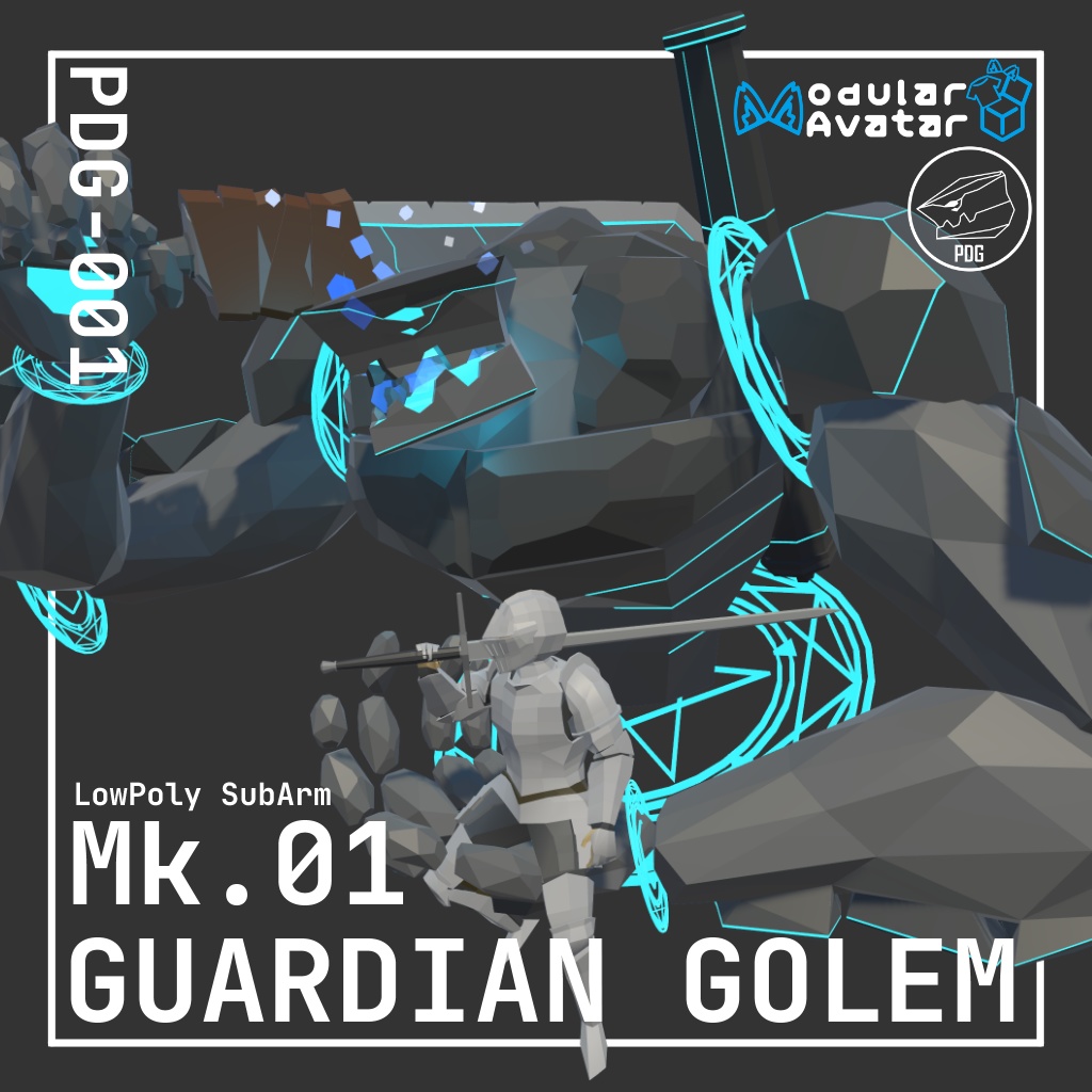 【MA設定済み】Mk.01 GuardianGolem image