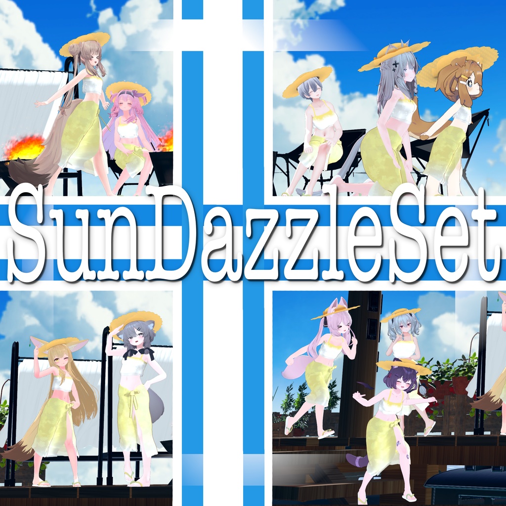 SunDazzleSet, Sunlit Radiance Set image