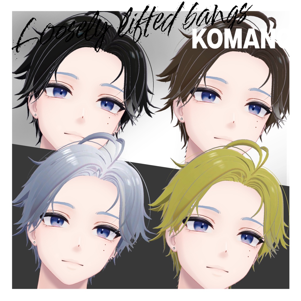 [Komano-exclusive] Centre-parted hairstyle image