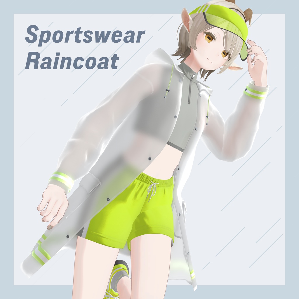 Sportswear, Raincoat image