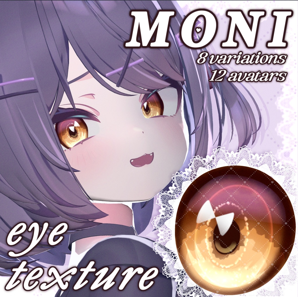 MONI eye texture [8 colours] image