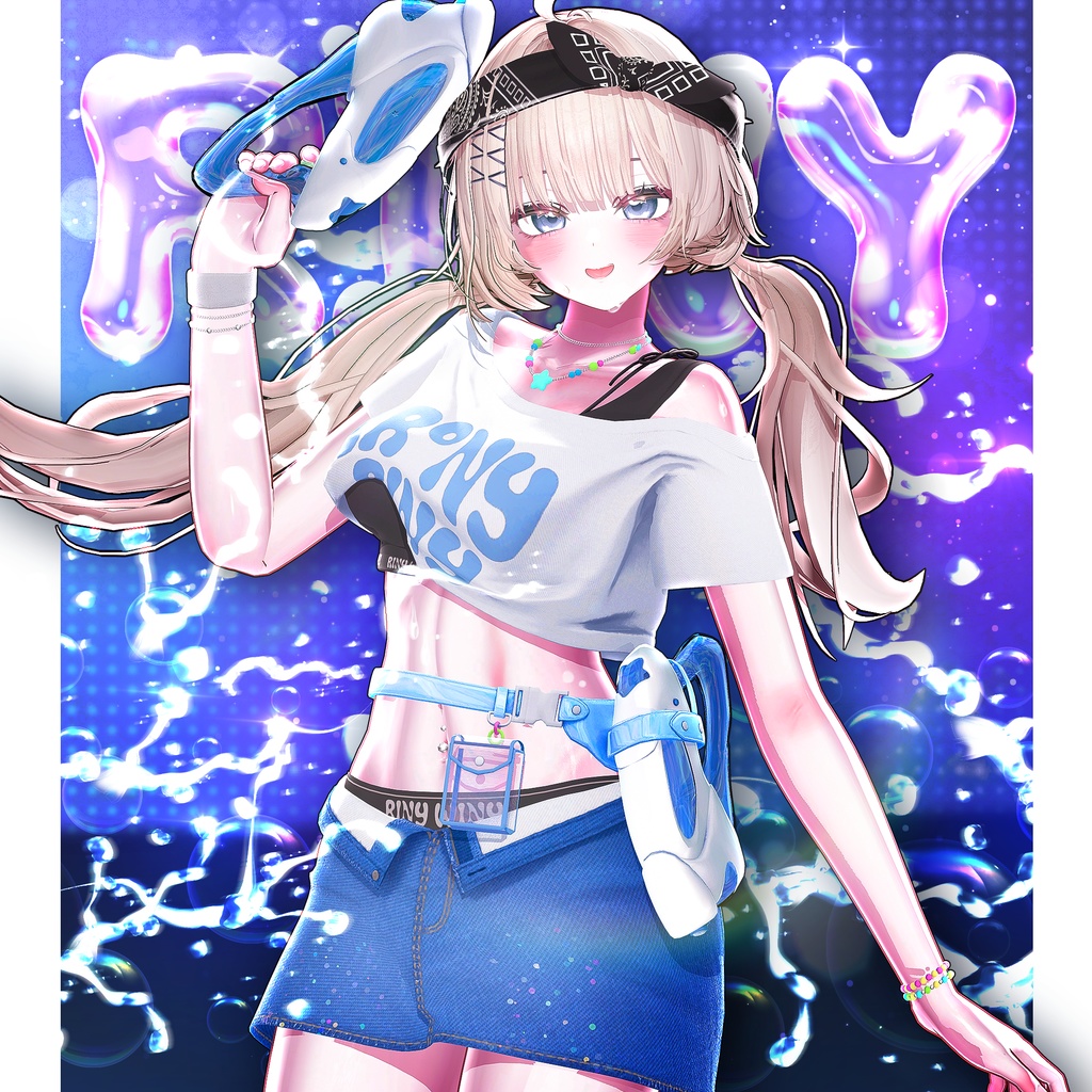 Riny[11 Avatar Compatible] image