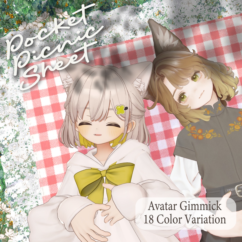 Pocket Picnic Sheet image